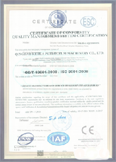 杭州智慧导览界面示例